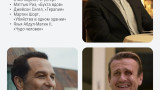 Emmy 2026 Actor Comedy
